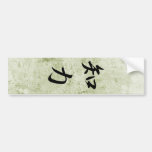 Mentalität - Chiryoku Auto Sticker