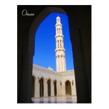 Minaretttorbogen Postkarte