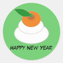 Mochi guten Rutsch ins Neue Jahr-Aufkleber
