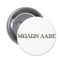 Molon Labe Anstecknadelbuttons