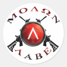 molon labe spartanisches Schild Runde Sticker