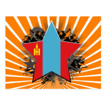 Mongolei-Stern Postkarten