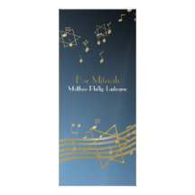 Musik im Luft-Bar Mitzvah 9,25 x 4 Individuelle Einladungskarten