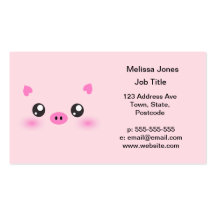 Niedliches Schwein-Gesicht - kawaii Minimalismus Visitenkarte
