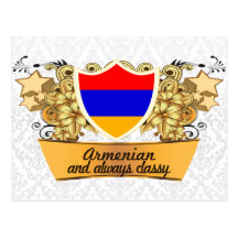 Nobler Armenian Postkarte