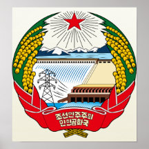 Nordkorea-Wappen Detail Plakatdruck