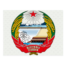 Nordkorea-Wappen Detail Postkarte
