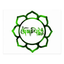 OM Mani padme hum-2 Postkarten