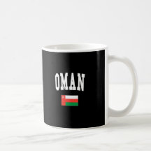 OMAN TEE TASSE