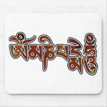 OmManiPadmeHum Mousepads