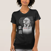 Orient-Aroma-Löwe Tshirt