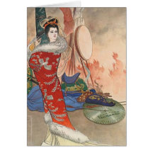 Orientalische Kunst-Karte 15