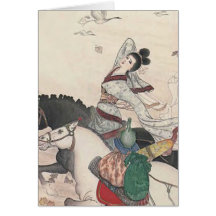 Orientalische Kunst-Karte 8
