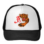 Orientalischer Tiger mit Kanji Baseballkappe