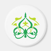 Ornament Arabeske arabesque Magnets