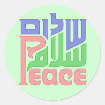 Peace_Shalom_Salaam Aufkleber
