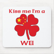 Personalisierte Chinesen küssen mich, den ich Wei  Mauspads