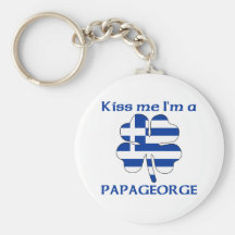 Personalisierte griechische küssen mich, den ich P Schlüsselanhänger