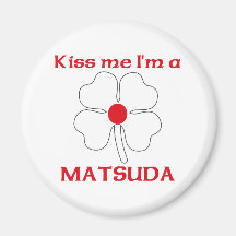 Personalisierte Japaner küssen mich, den ich Matsu Kühlschrankmagnet