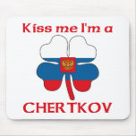 Personalisierte russische küssen mich, den ich Che Mousepads