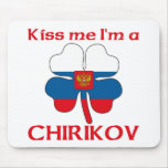 Personalisierte russische küssen mich, den ich Chi Mauspad