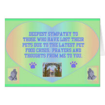 PET_LOSS_SYMPATHY KARTE