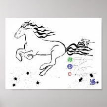 Pferdegaloppieren links (bw) [Plakat]