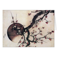 Pflaumen-Blüten und der Mond, Hokusai Grußkarten