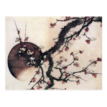 Pflaumen-Blüten und der Mond, Hokusai Postkarten