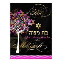 PixDezines Baum des Lebens+Sterne, Schläger Mitzva Personalisierte Einladungskarte