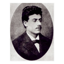 Porträt von Gustav Mahler, 1878 Postkarten