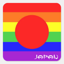 Regenbogen-Flaggenhomosexueller Japan-Landes homos Stickers
