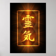 Reiki Energie-Plakat