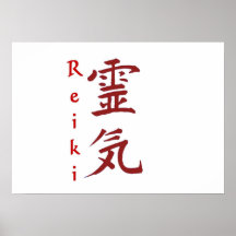 Reiki-Nameplakat