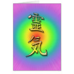 reiki symbol chakra 1 grußkarte