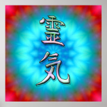 Reiki Symbol Poster