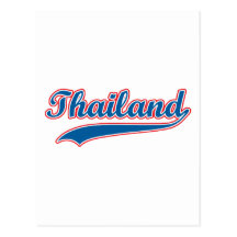 Retro Thailand Postkarte