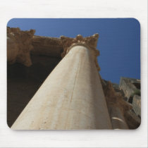 Römisches Theater in Bosra, Syrien mauspads