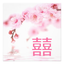 Rosa Frühlings-Blüten-chinesische Hochzeits-Einlad