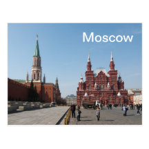 Roter Platz. Moskau, Russland Postkarte