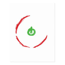 Roter Ring des Todes - Gamer, Videospiele, Spiel Postkarte