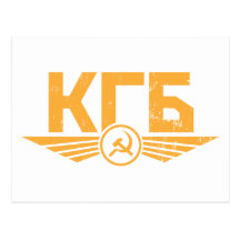 Russische KGB Emblem-Postkarte