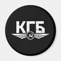 Russischer KGB Emblem-Magnet Kühlschrankmagnete