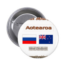 Russland, Россия, НоваяЗеландия, Neuseeland Anstecknadel