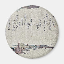 Ryogoku Ukiyoe Magnete
