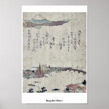 Ryogoku Ukiyoe Plakate