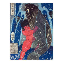 Sakata Kaidō-maru wringt mit einem riesigen Karpfe Postkarte