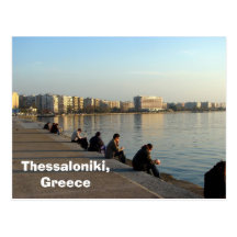 Saloniki, Griechenland Postkarte