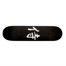 Samurai im japanischen Kanji Skate Board