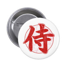 Samurais Anstecknadel